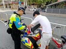 查电动车事件最新爆料,揭秘真相与争议焦点