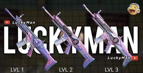 和平精英皮肤大爆料最新,最新爆料揭示神秘新皮肤!